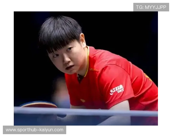 孙颖莎vs王曼昱全运会决赛前瞻：关键分处理与反手发球成胜负手