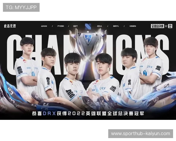 VCS与LCK互动频繁,东南亚市场或成英雄联盟全球化新支点 VCS与LCK互动频繁,东南亚市场或成英雄联盟全球化新支点