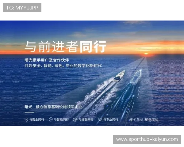 产业链上下游伙伴共建标准池 助力体育智能化管理在演进阶段消除了信息壁垒
