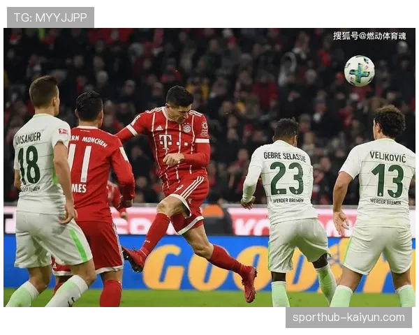 战术复盘：云达不莱梅失利，对手针对性地切断了其边路与中路的联系